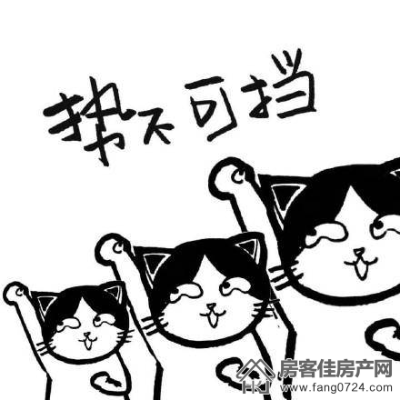 紫薇雅著 紫薇雅著