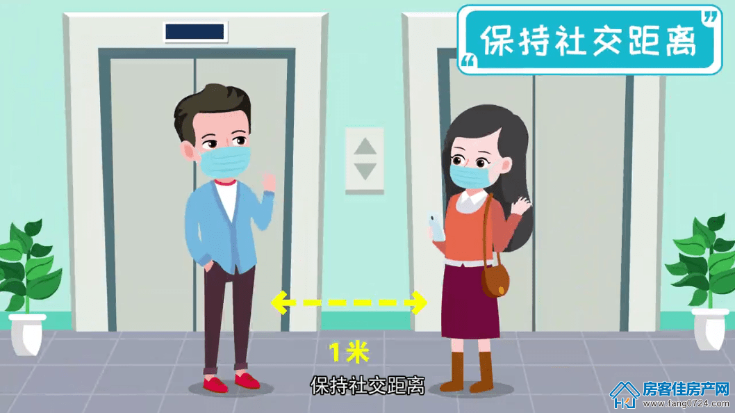 凯旋城 凯旋城