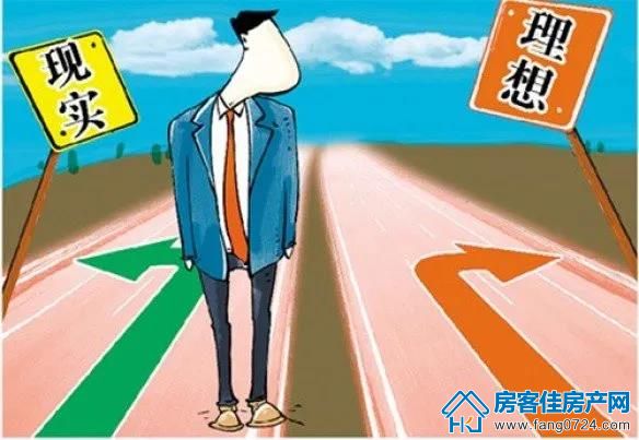 洋丰·凤凰香醍 洋丰·凤凰香醍