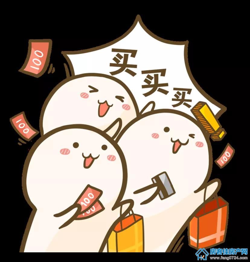 洋丰·凤凰香醍 洋丰·凤凰香醍