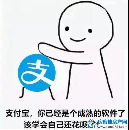 洋丰·凤凰香醍 洋丰·凤凰香醍