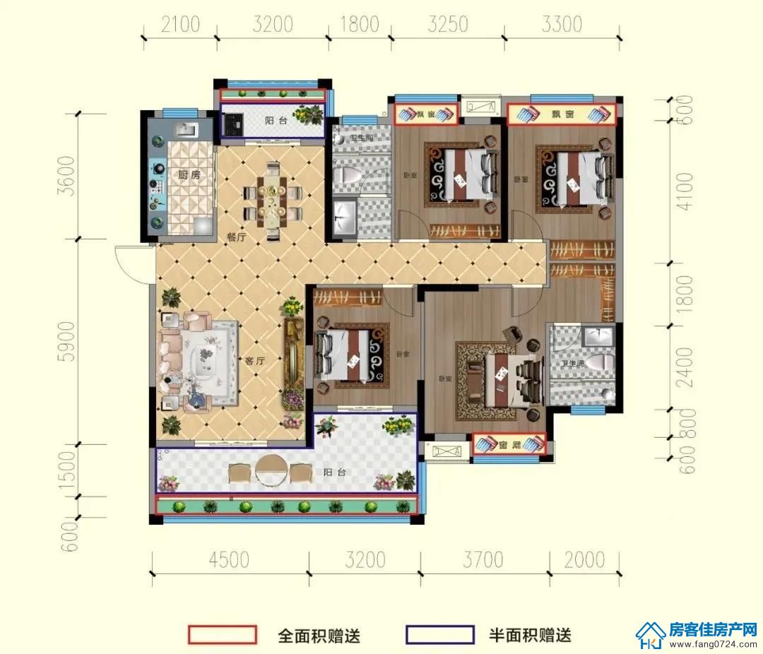 洋丰·凤凰香醍 洋丰·凤凰香醍