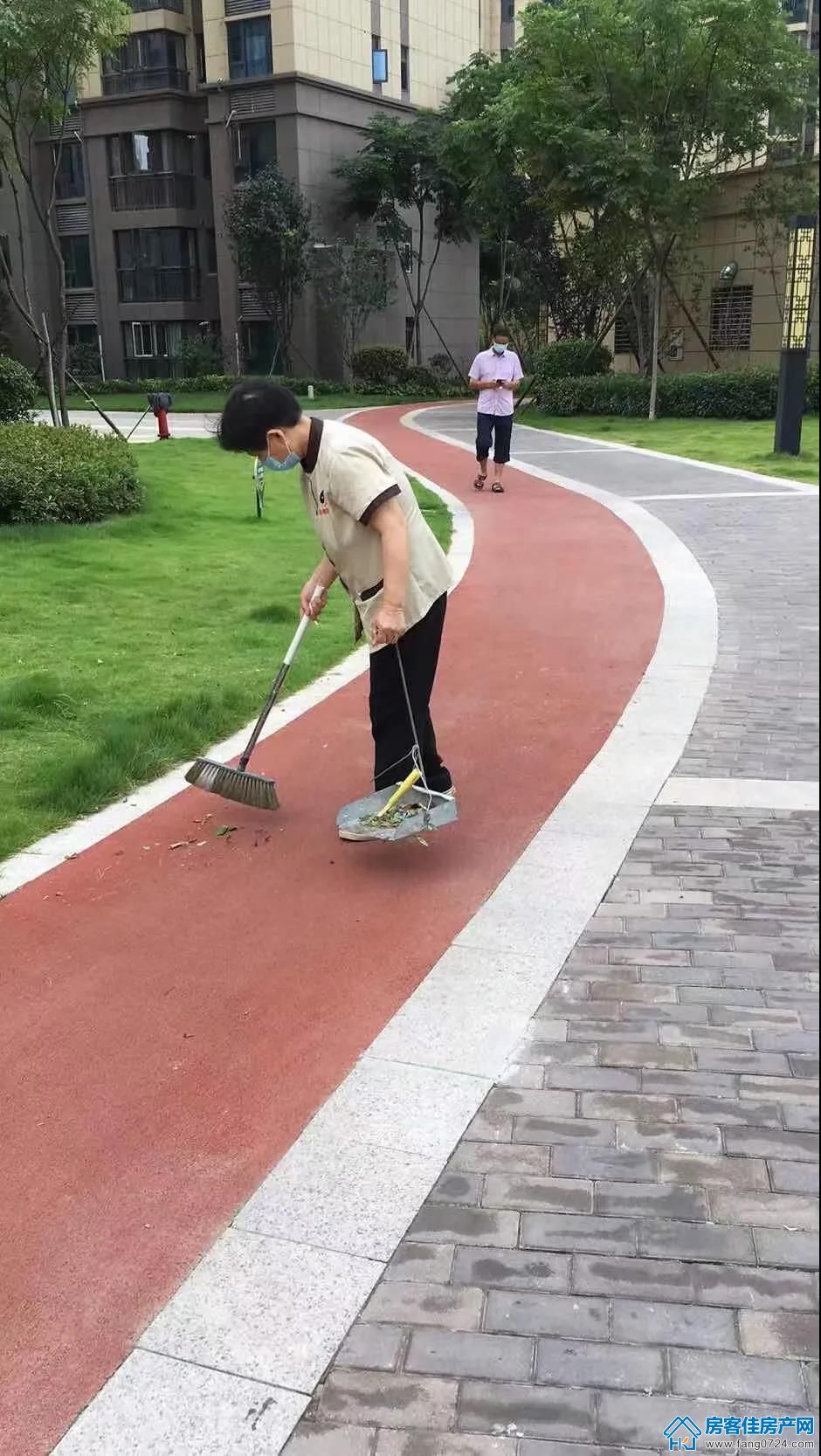 创鸿·东方美地