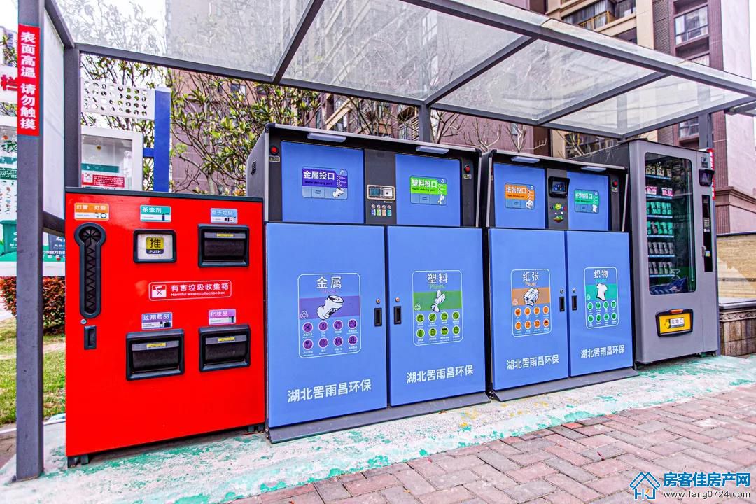 凯旋湾 凯旋湾
