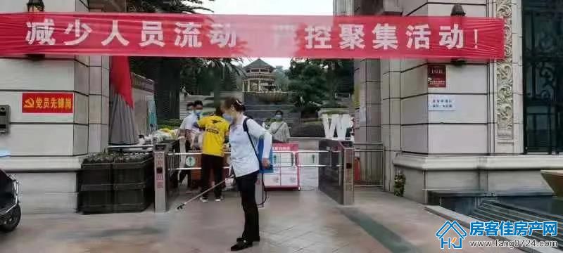 恒大云湖上苑 恒大云湖上苑