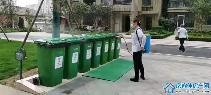 恒大云湖上苑 恒大云湖上苑