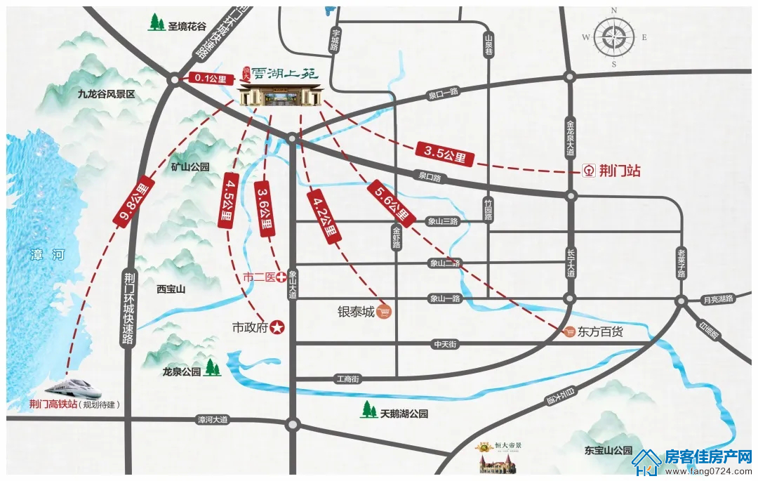 恒大云湖上苑 恒大云湖上苑