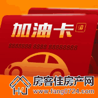 印象未来城 印象未来城
