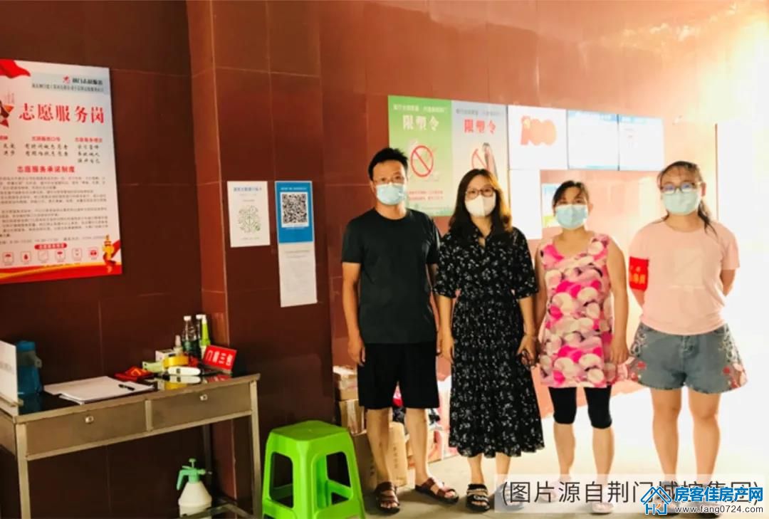 城控秀江南 城控秀江南