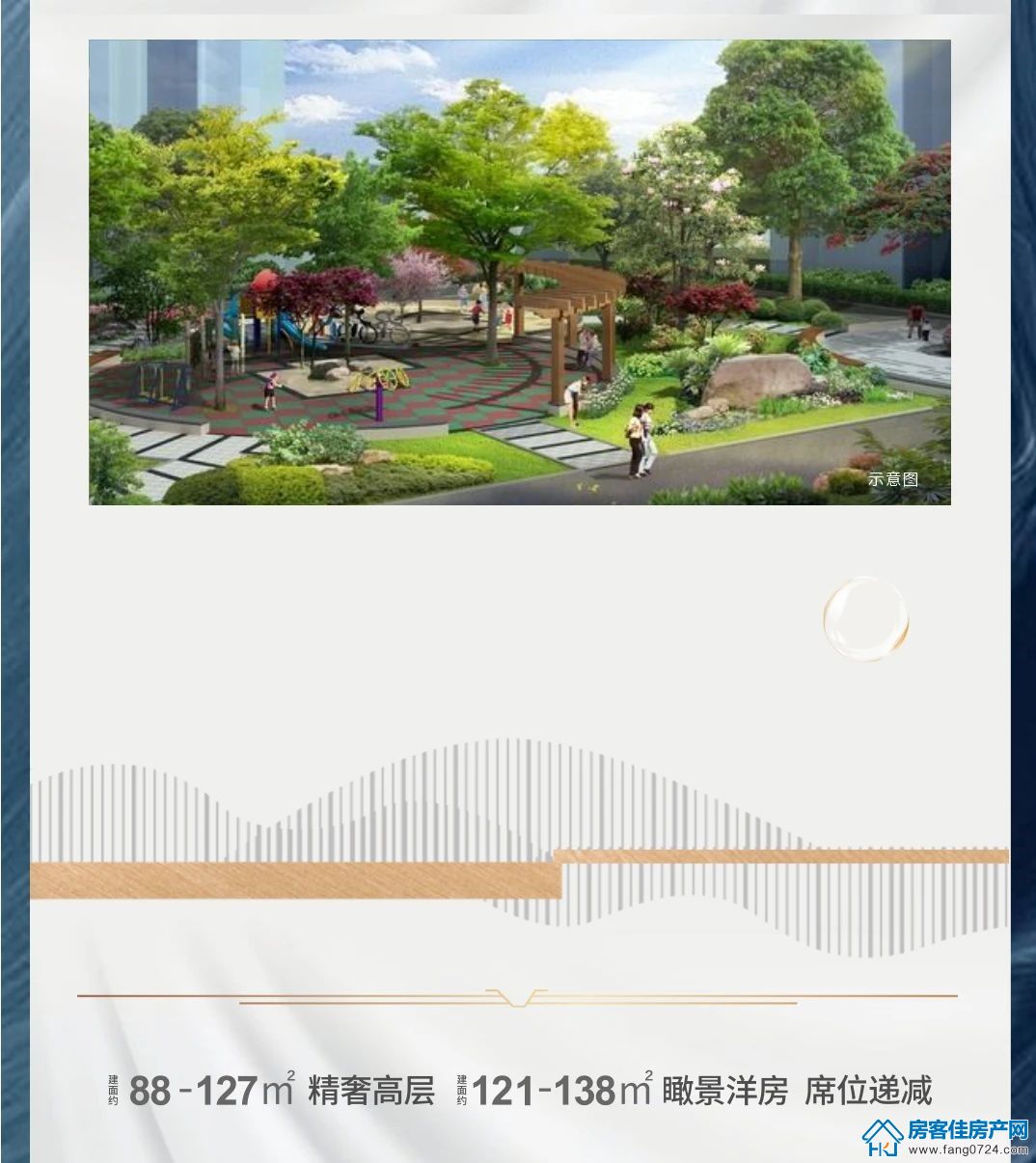 紫薇雅著 紫薇雅著