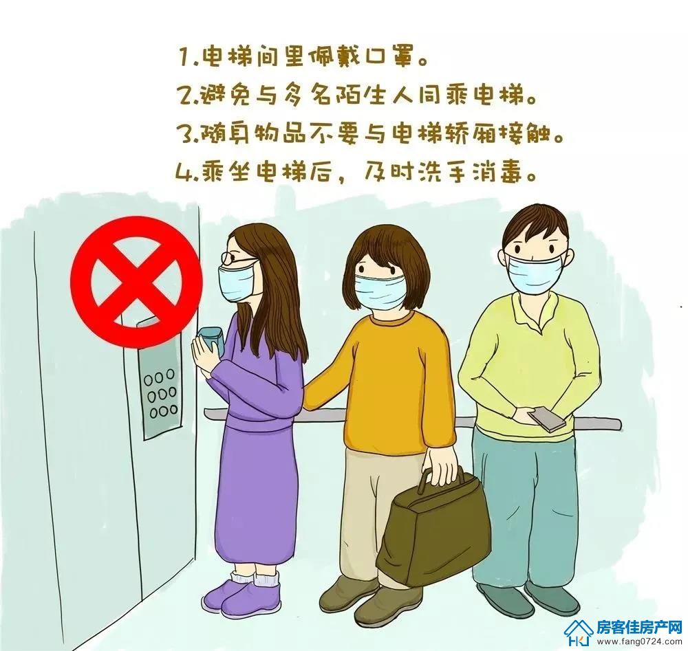 金樾府 金樾府
