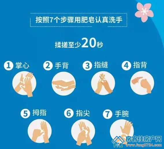 金樾府 金樾府
