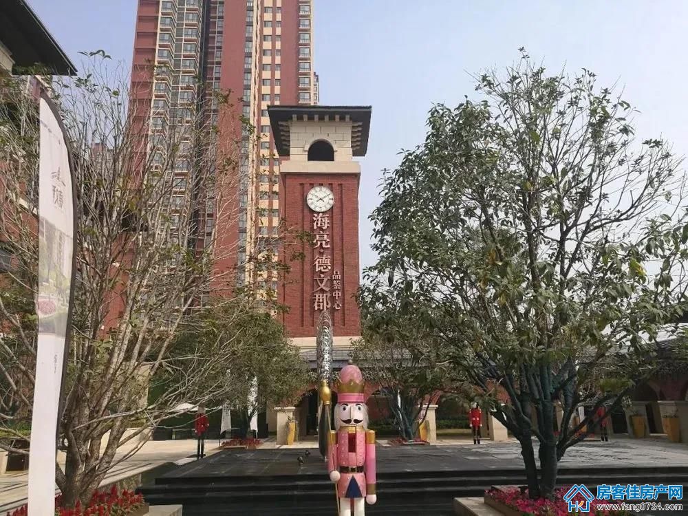 购房知识 购房知识