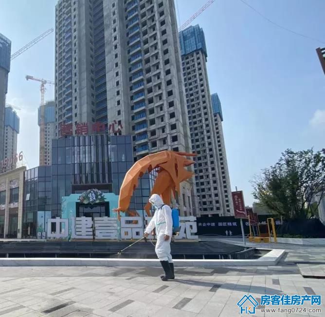 中建壹品璟苑