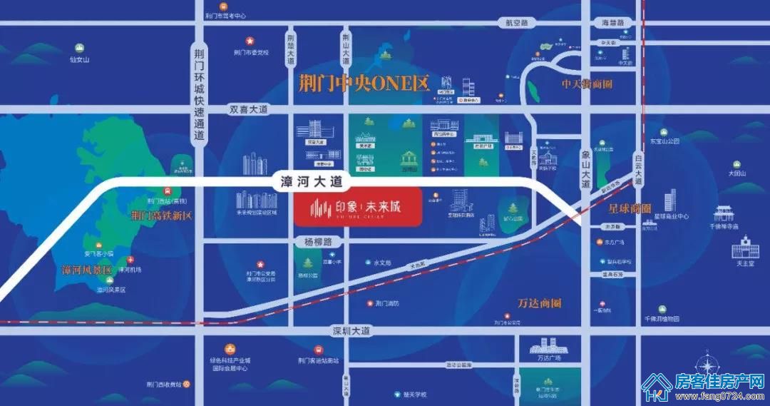 印象未来城