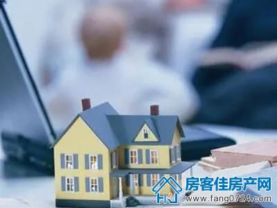购房知识 购房知识