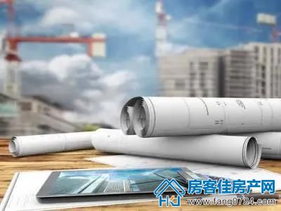 购房知识 购房知识