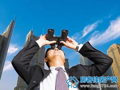 购房知识 购房知识