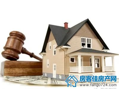 购房知识 购房知识