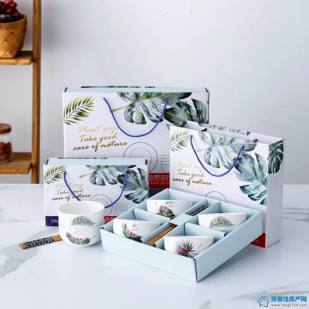洋丰·凤凰香醍 洋丰·凤凰香醍