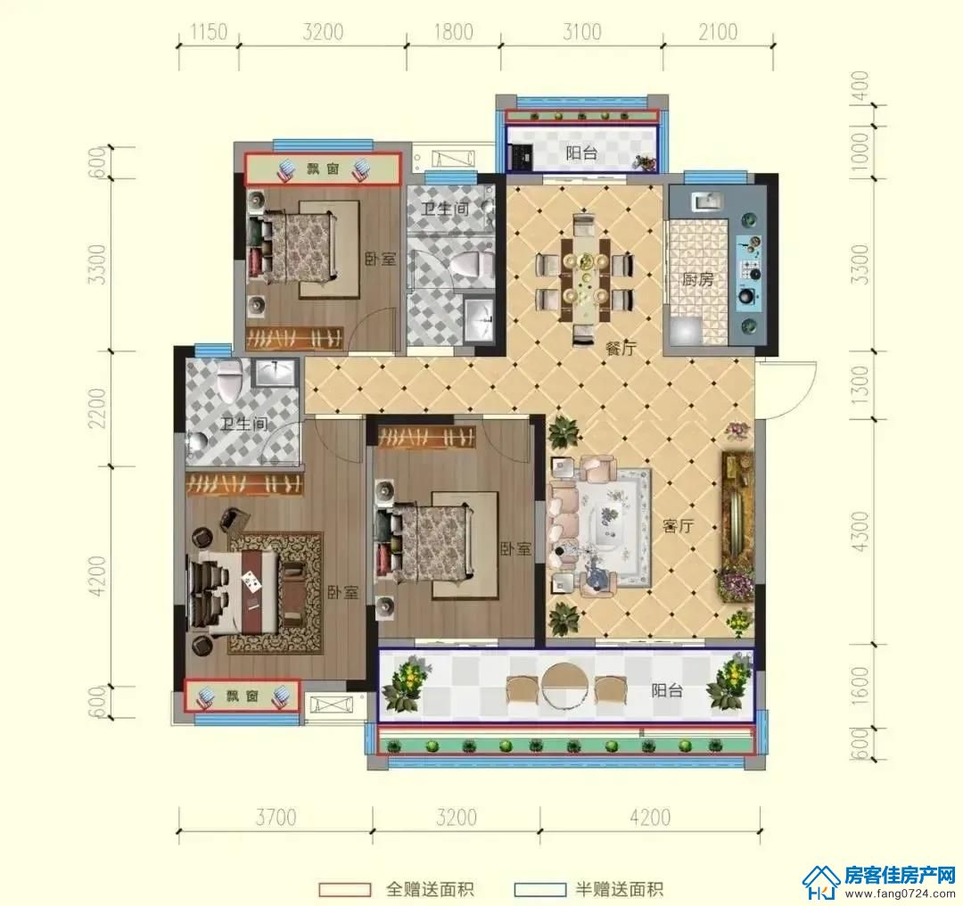 洋丰·凤凰香醍 洋丰·凤凰香醍