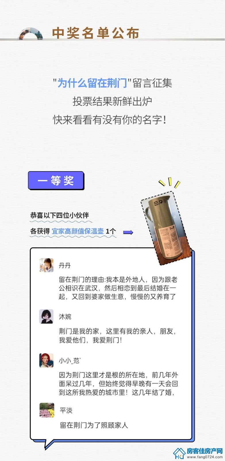 实地·紫薇雅著 实地·紫薇雅著