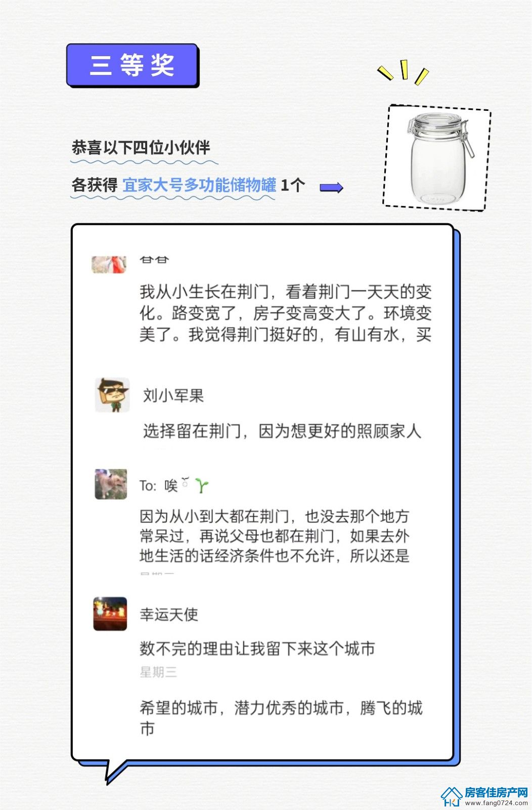 实地·紫薇雅著 实地·紫薇雅著