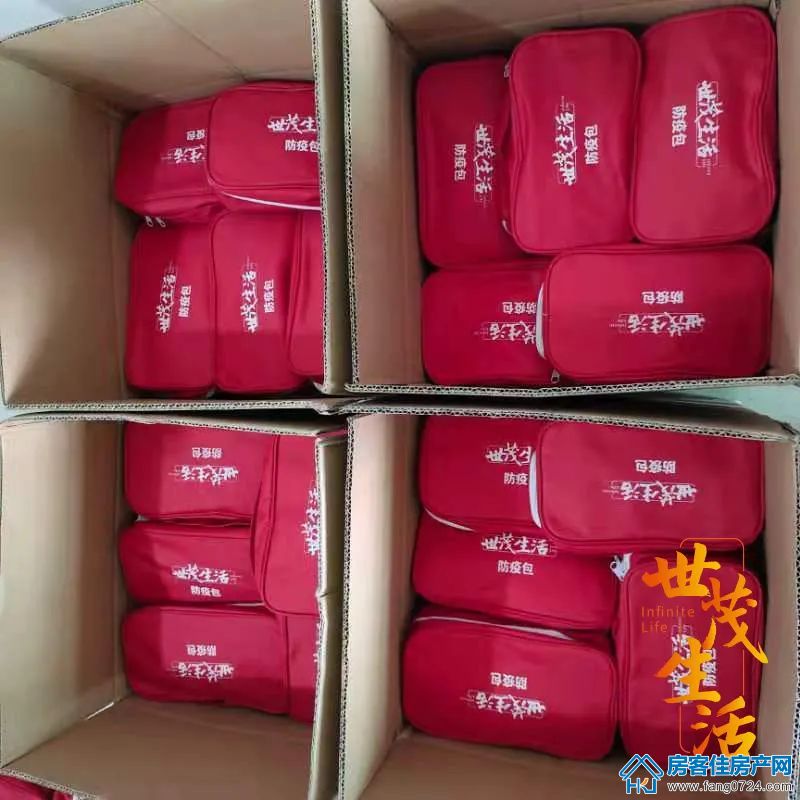 龙山中央商务区 龙山中央商务区