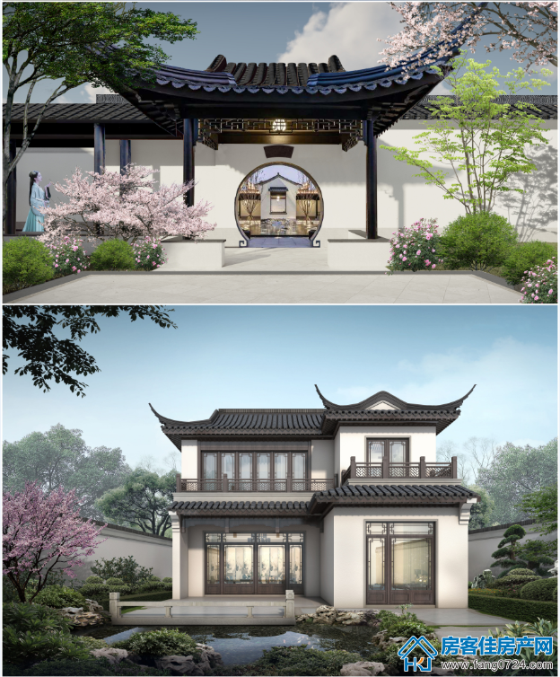 楚源里 楚源里