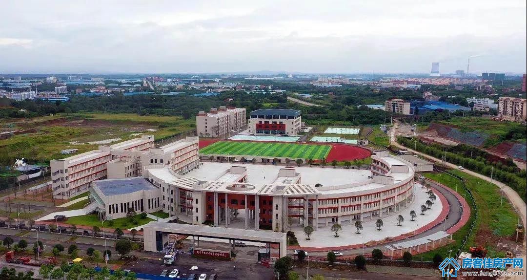 长宁实验学校 长宁实验学校