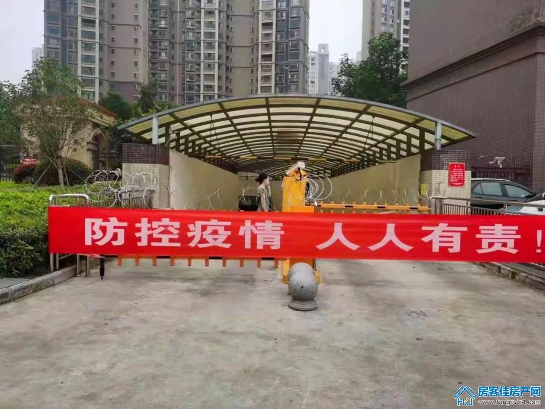 凯旋湾 凯旋湾