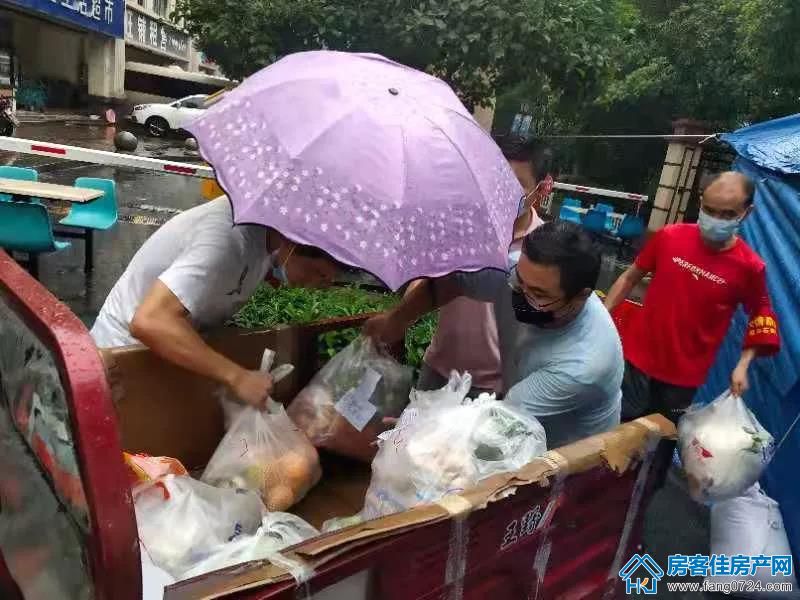 凯旋湾 凯旋湾