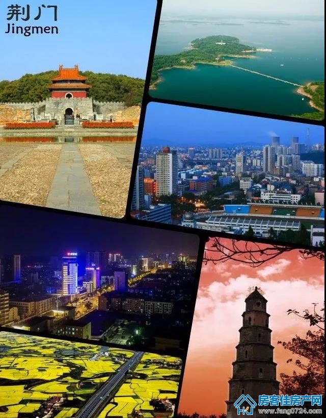 国华·温泉新城 国华·温泉新城