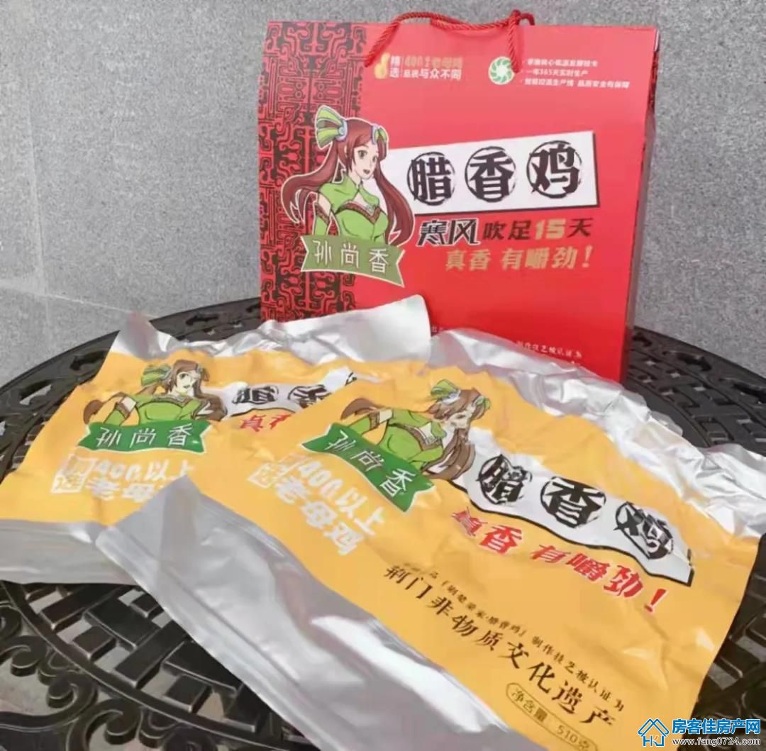汇金中心·金樾府 汇金中心·金樾府