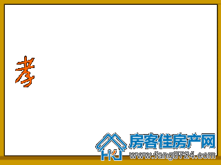 洋丰·凤凰香醍 洋丰·凤凰香醍