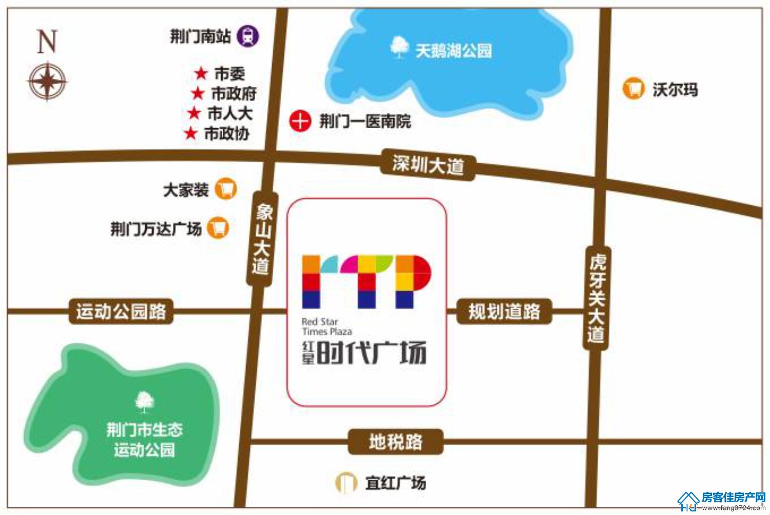 红星时代广场 红星时代广场