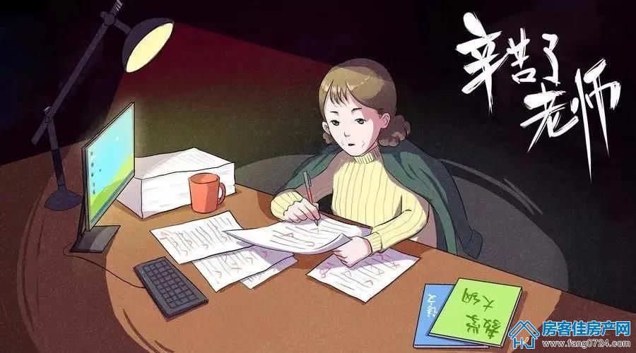 月湖明珠 月湖明珠