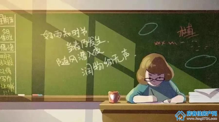 月湖明珠 月湖明珠