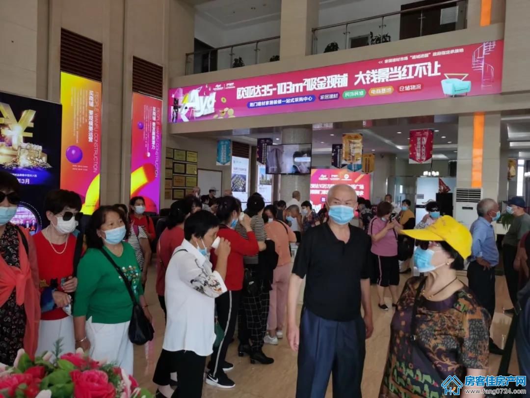 人民万福·一品花园 人民万福·一品花园