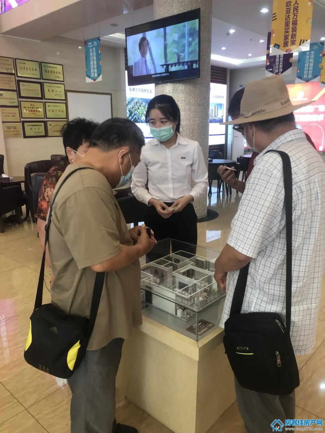 人民万福·一品花园 人民万福·一品花园