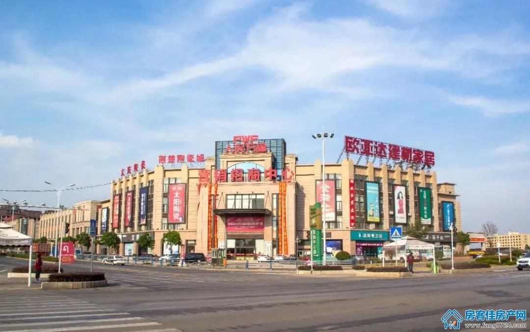 人民万福·一品花园 人民万福·一品花园