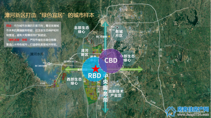 城控·秀江南 城控·秀江南