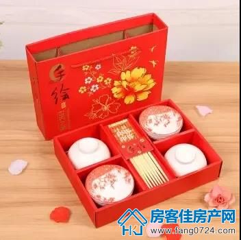 洋丰地产 洋丰地产
