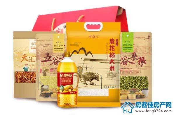 龙山中央商务区 龙山中央商务区