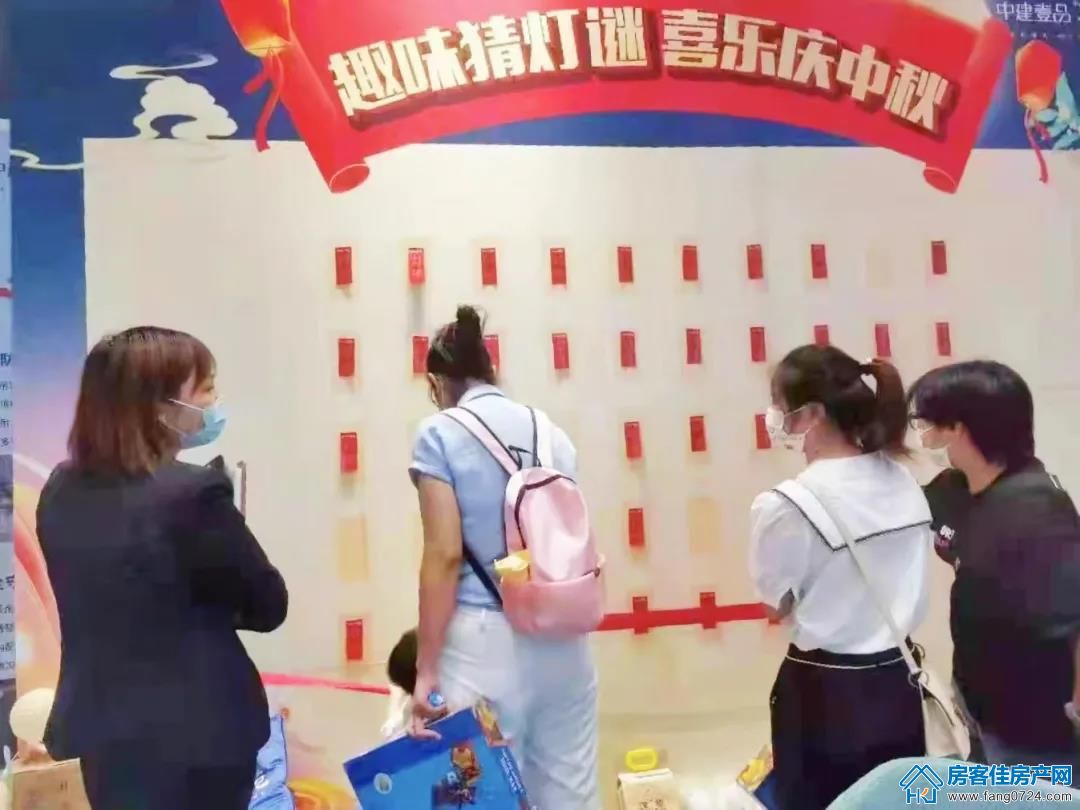 中建壹品璟苑 中建壹品璟苑
