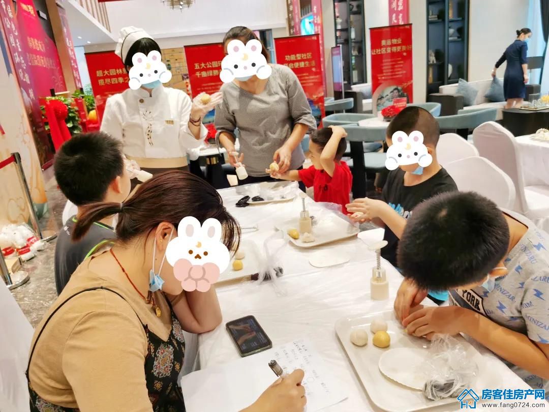 中建壹品璟苑 中建壹品璟苑