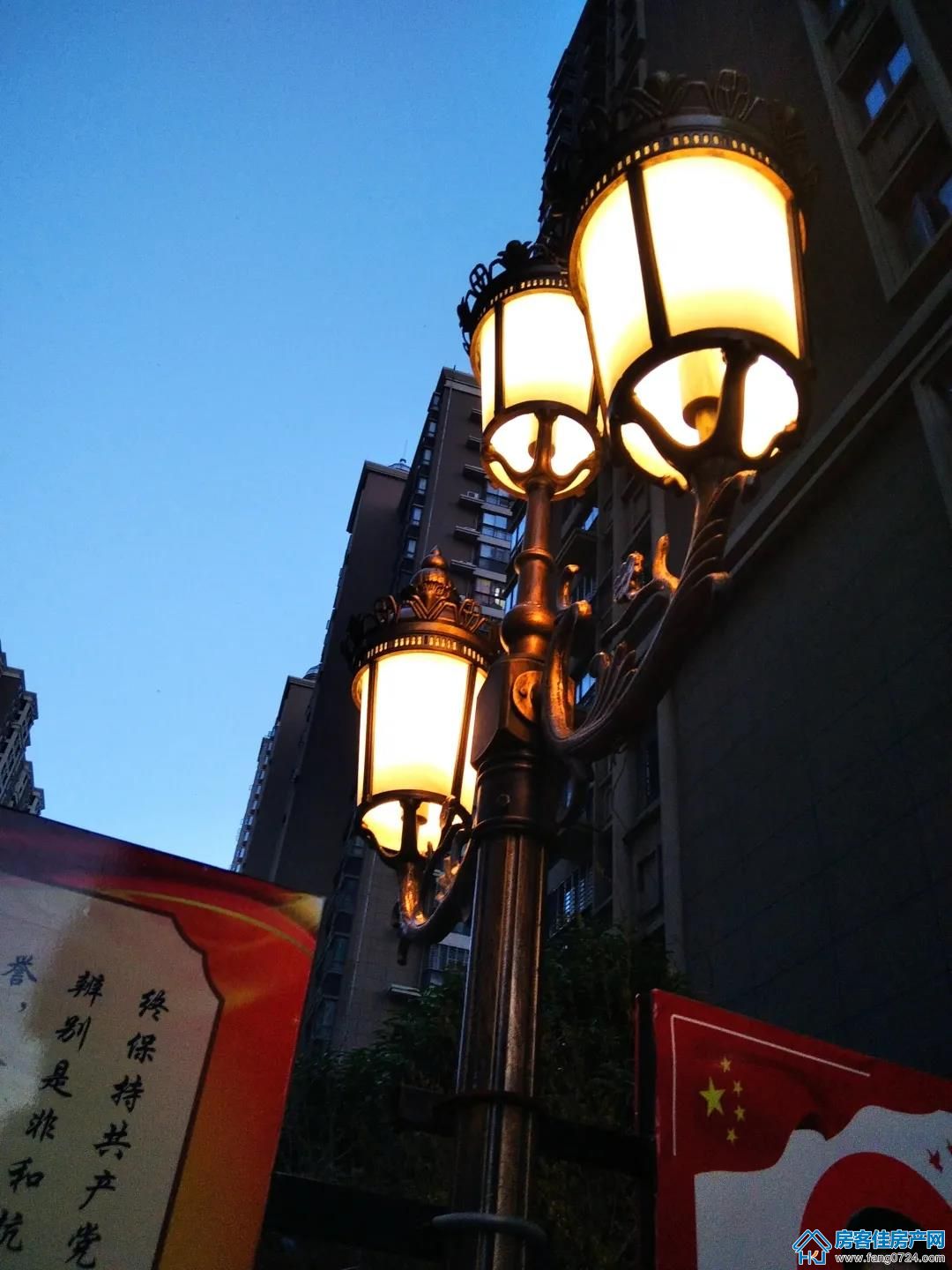 凯旋城 凯旋城