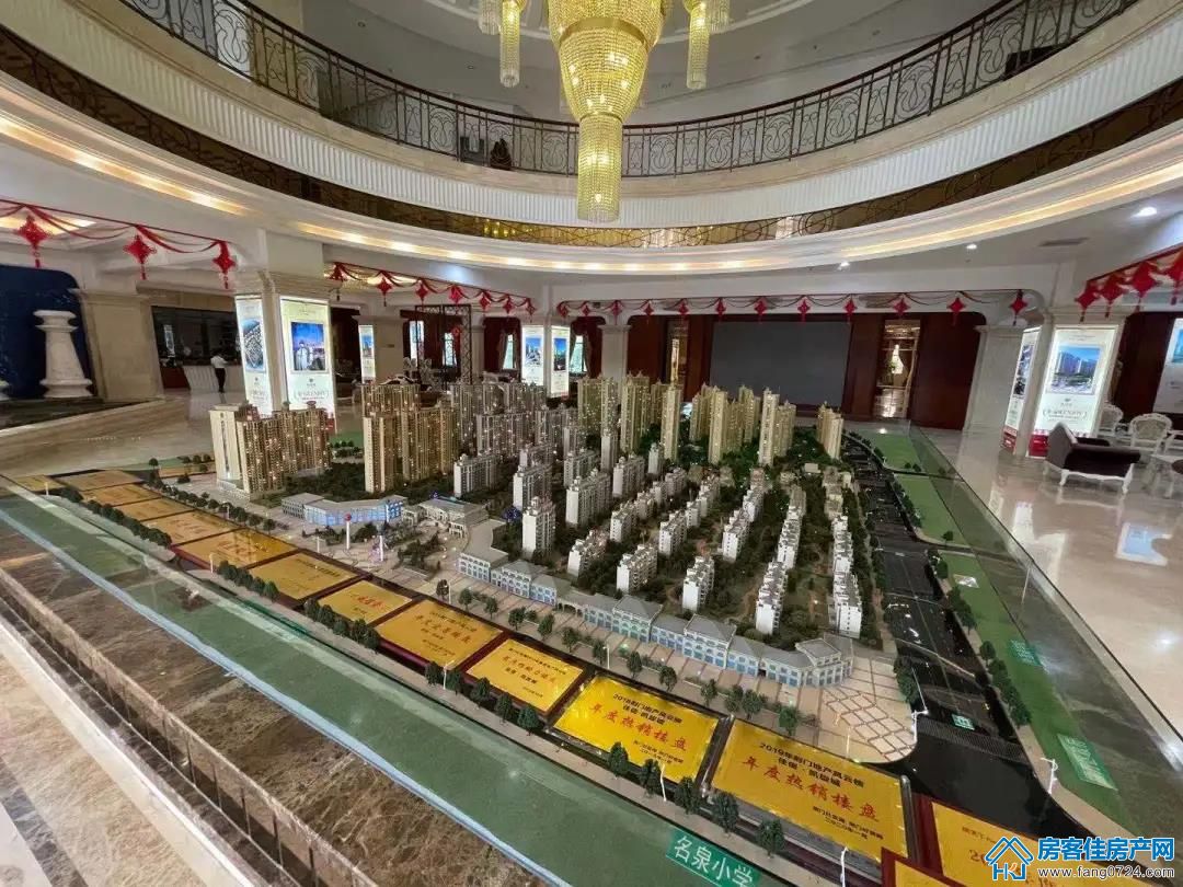 凯旋城 凯旋城