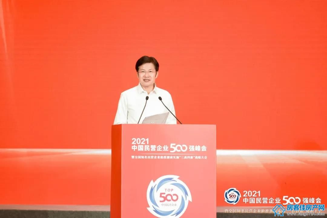 新鸥鹏教育城 新鸥鹏教育城