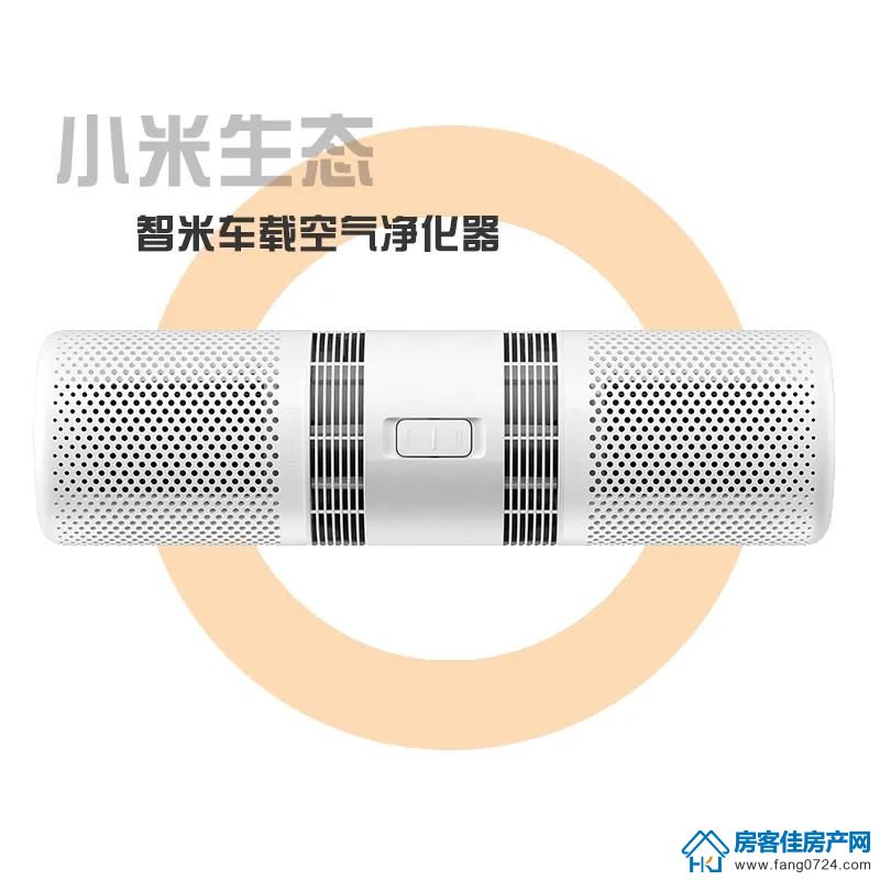 中建壹品璟苑 中建壹品璟苑